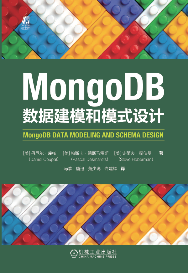 MongoDB Data Modeling and Schema Design